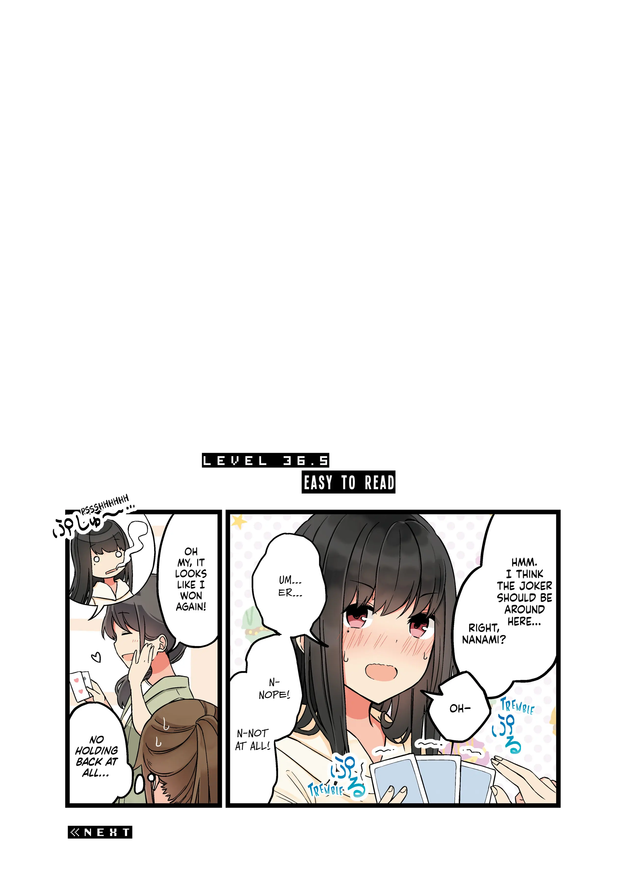 Hanging Out with a Gamer Girl [ALL CHAPTERS] Chapter 36.5 1